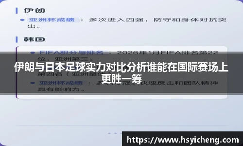悟空体育平台