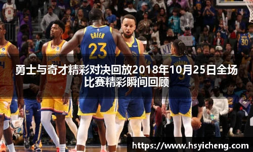 悟空体育官网