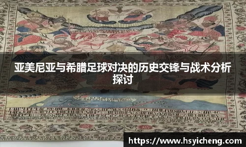 悟空体育