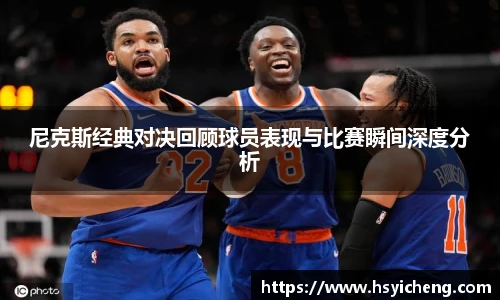 悟空体育官网